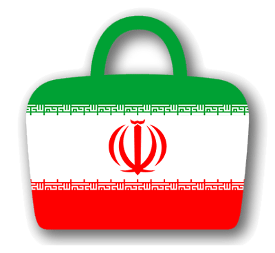 イラン・イスラム共和国の国旗-バッグ
