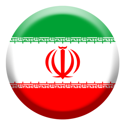 イラン・イスラム共和国の国旗-コイン