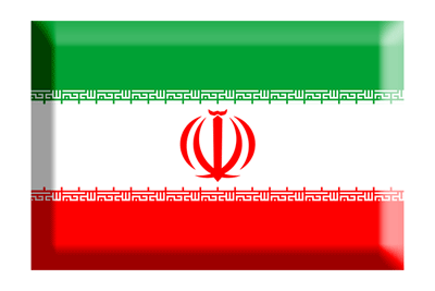 イラン・イスラム共和国の国旗-板チョコ