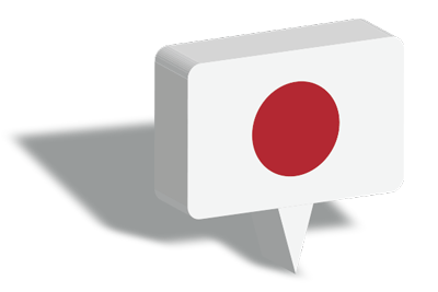 日本の国旗-マップピン