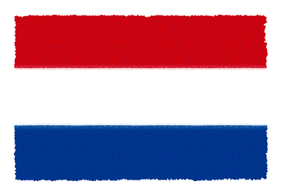 オランダ王国の国旗-パステル