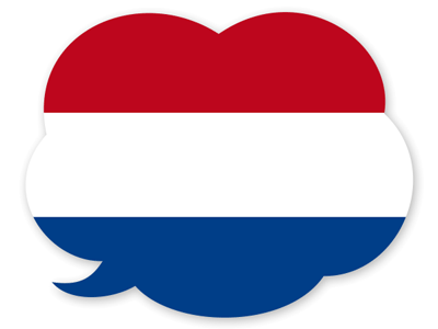 オランダ王国の国旗-吹き出し