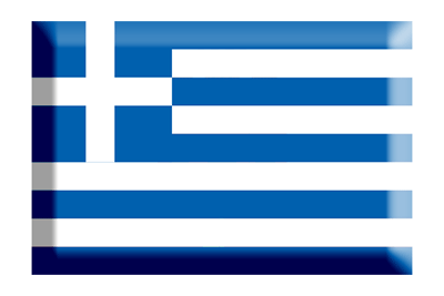 ギリシャ共和国の国旗-板チョコ