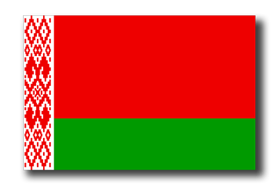 ベラルーシ共和国の国旗-ドロップシャドウ