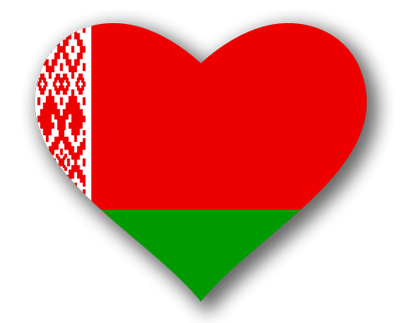 ベラルーシ共和国の国旗-ハート