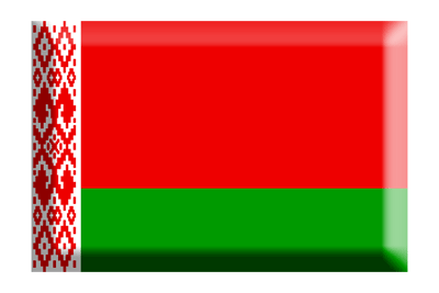 ベラルーシ共和国の国旗-板チョコ