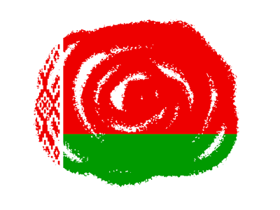 ベラルーシ共和国の国旗-クラヨン2