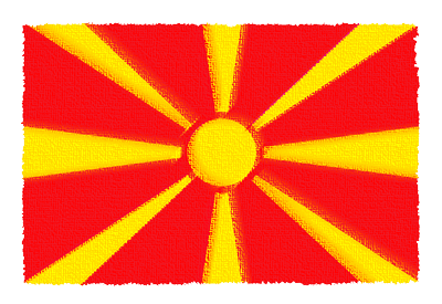 北マケドニア共和国の国旗-パステル
