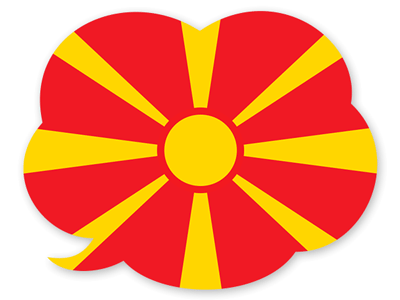 北マケドニア共和国の国旗-吹き出し