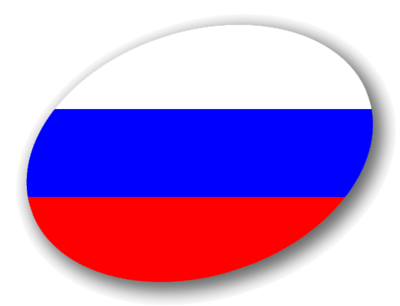 ロシア連邦の国旗-楕円