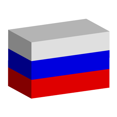 ロシア連邦の国旗-積み木