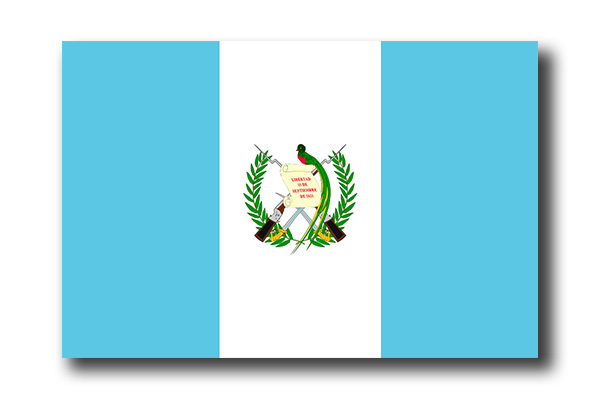 グアテマラ共和国