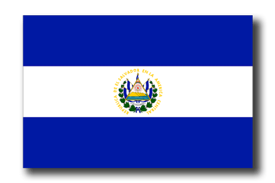 エルサルバドル共和国の国旗-ドロップシャドウ
