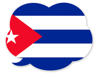 キューバ共和国の国旗-吹き出し