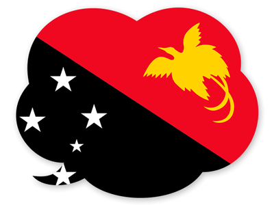 パプアニューギニア独立国の国旗-吹き出し