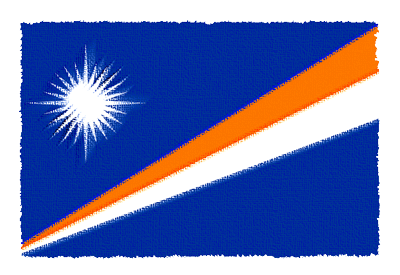マーシャル諸島共和国の国旗-パステル