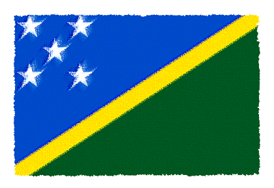 ソロモン諸島の国旗-パステル