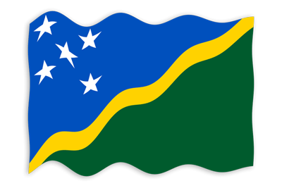 ソロモン諸島の国旗-波