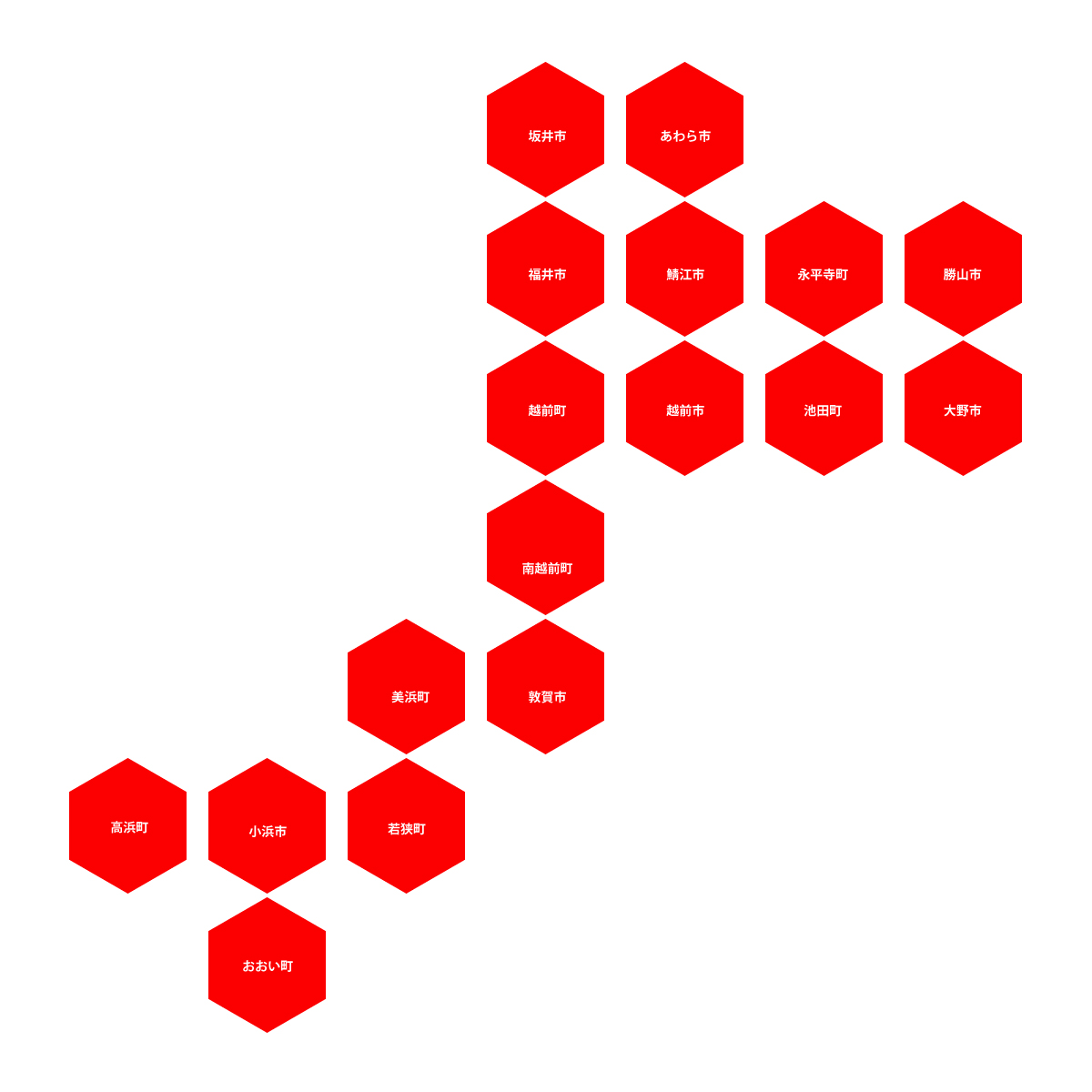 福井県の無料フリーイラスト｜デフォルメ5(赤)