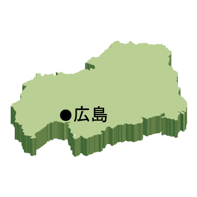 広島県の無料フリーイラスト｜日本語・県庁所在地あり・立体(緑)