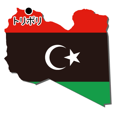 リビア無料フリーイラスト｜首都名・国旗付