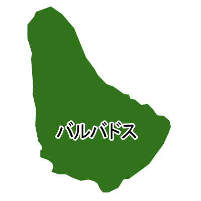 バルバドス無料フリーイラスト｜漢字(緑)