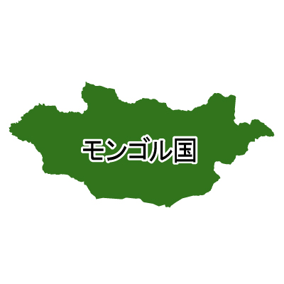 モンゴル国無料フリーイラスト｜漢字(緑)