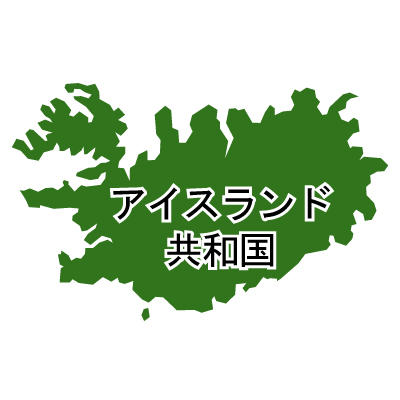 アイスランド共和国無料フリーイラスト｜漢字(緑)