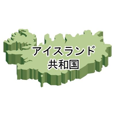 アイスランド共和国無料フリーイラスト｜漢字・立体(緑)