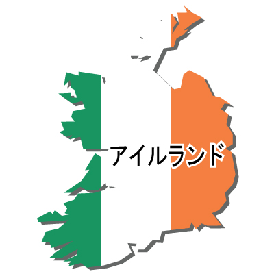 アイルランド無料フリーイラスト｜漢字・立体・国旗付