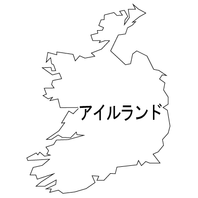 アイルランド無料フリーイラスト｜漢字(白)