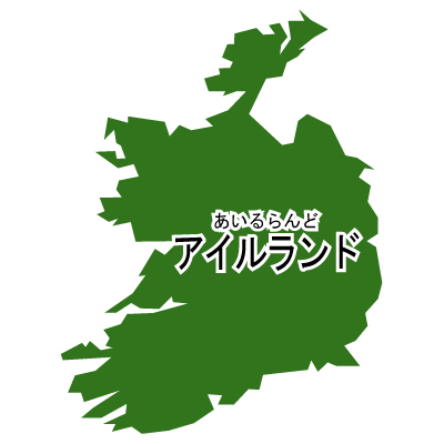 アイルランド無料フリーイラスト｜漢字・ルビあり(緑)