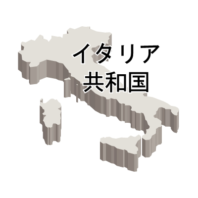 イタリア共和国無料フリーイラスト｜漢字・立体(白)