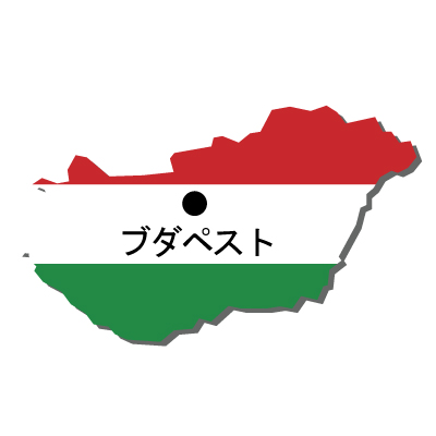 ハンガリー無料フリーイラスト｜首都名・国旗付
