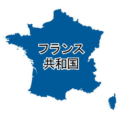 フランス共和国無料フリーイラスト｜漢字(青)