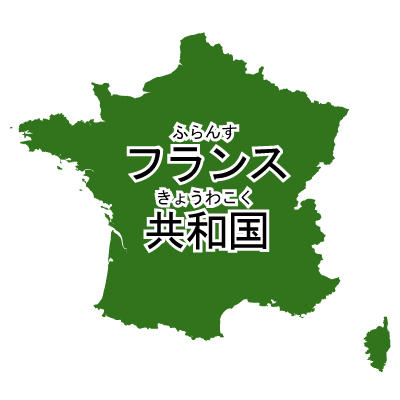 フランス共和国無料フリーイラスト｜漢字・ルビあり(緑)