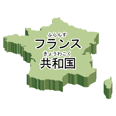 フランス共和国無料フリーイラスト｜漢字・ルビあり・立体(緑)