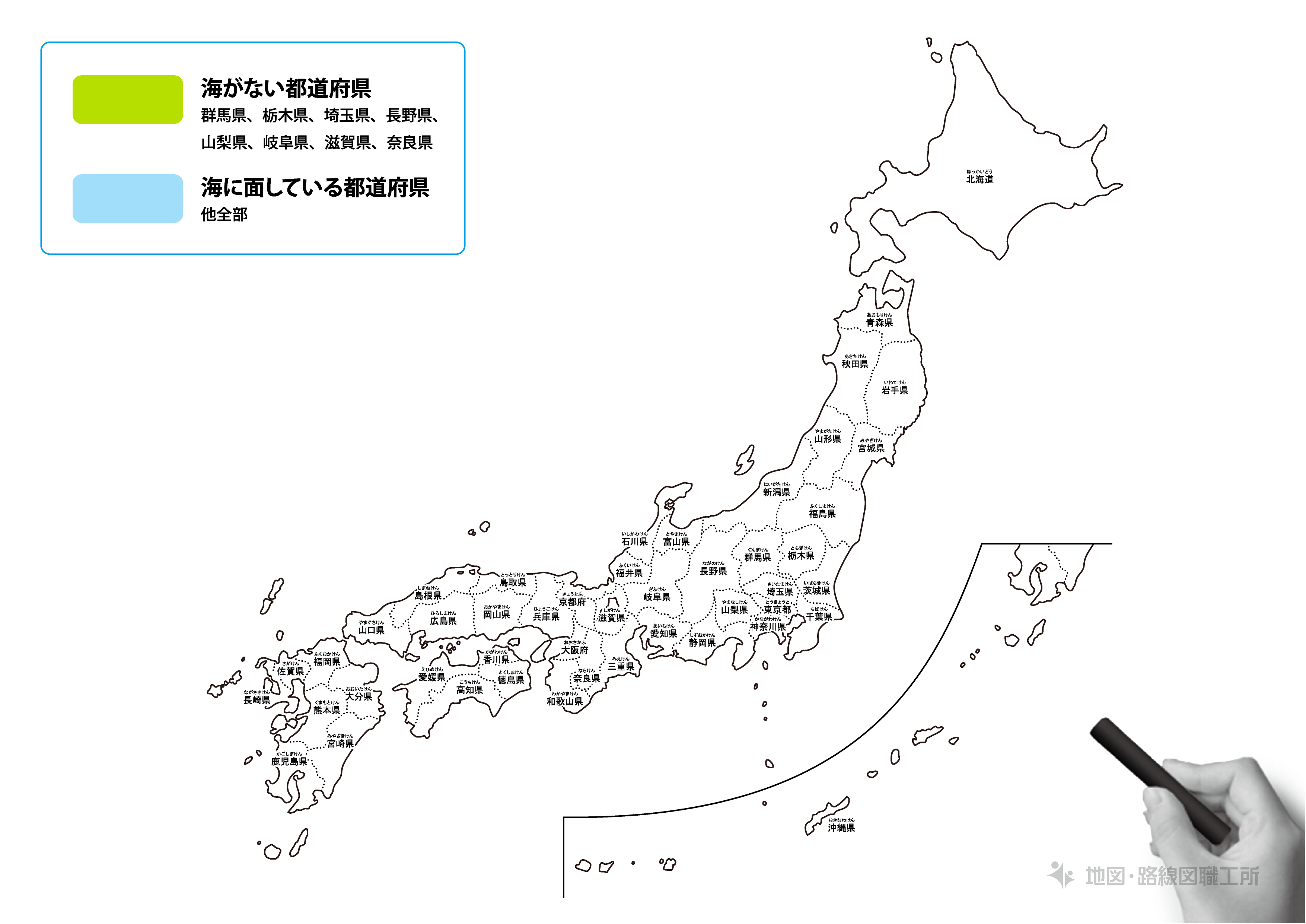 新しいコレクション 日本地図 塗り分け イラスト画像の10億コレクション