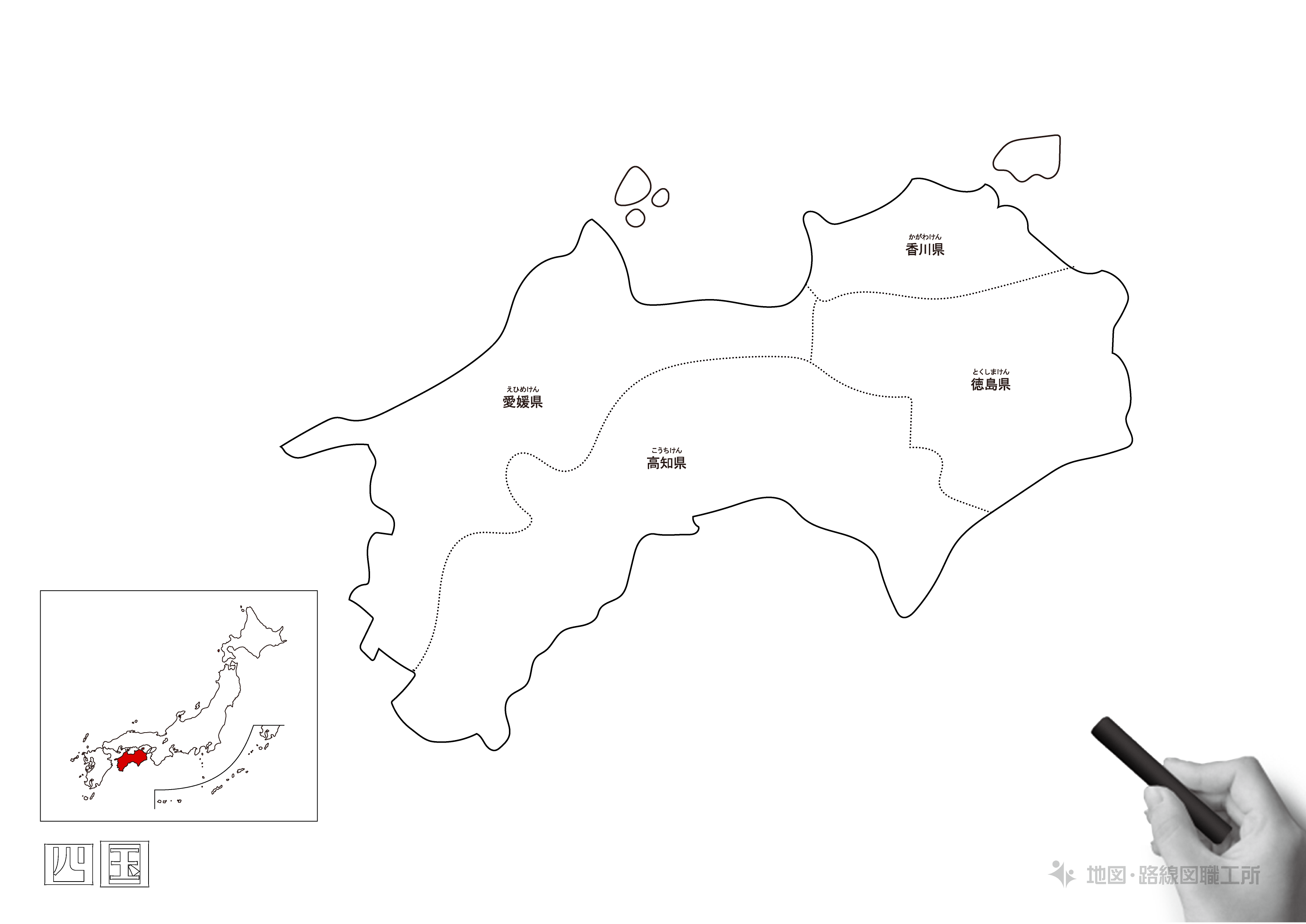 日本地図のぬりえ無料ダウンロード 色彩 地理感覚up