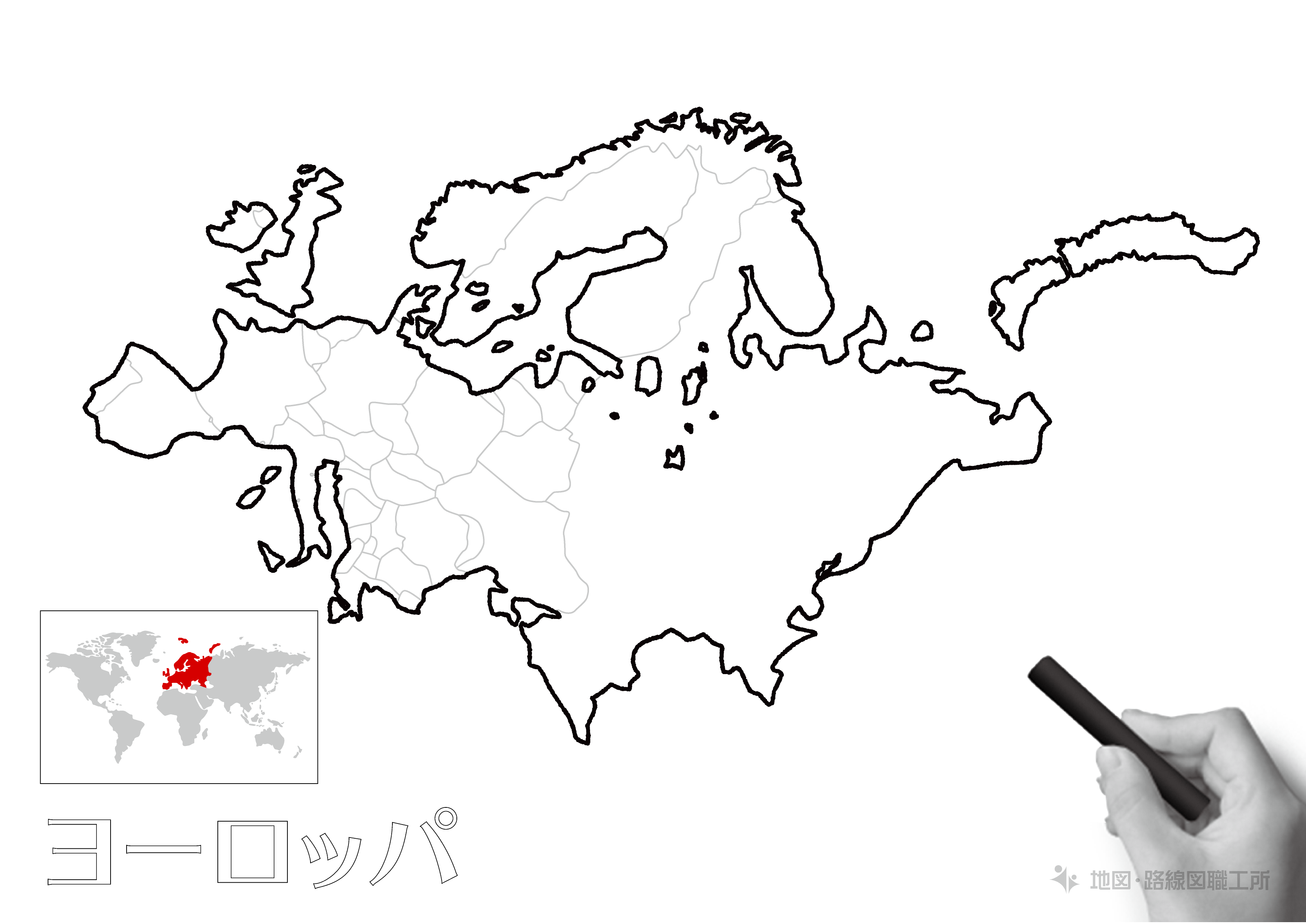 世界地図のぬりえプリント 無料ダウンロード 地理 色彩感覚up