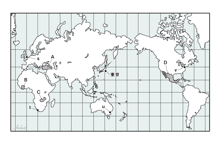 これぞ世界地図 メルカトル図法の特徴と試験問題攻略法