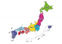 1000以上 かわいい 日本 地図 デフォルメ シモネタ