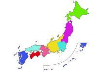 日本地図の無料イラスト素材集 都道府県名 県庁所在地あり