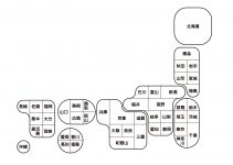 日本地図の無料イラスト素材集 都道府県名 県庁所在地あり