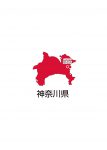 神奈川県 の地図イラスト フリー素材 を無料ダウンロード