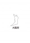 大阪府の地図イラスト フリー素材 を無料ダウンロード