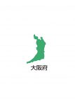 大阪府の地図イラスト フリー素材 を無料ダウンロード