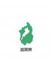 滋賀県の地図イラスト フリー素材 を無料ダウンロード