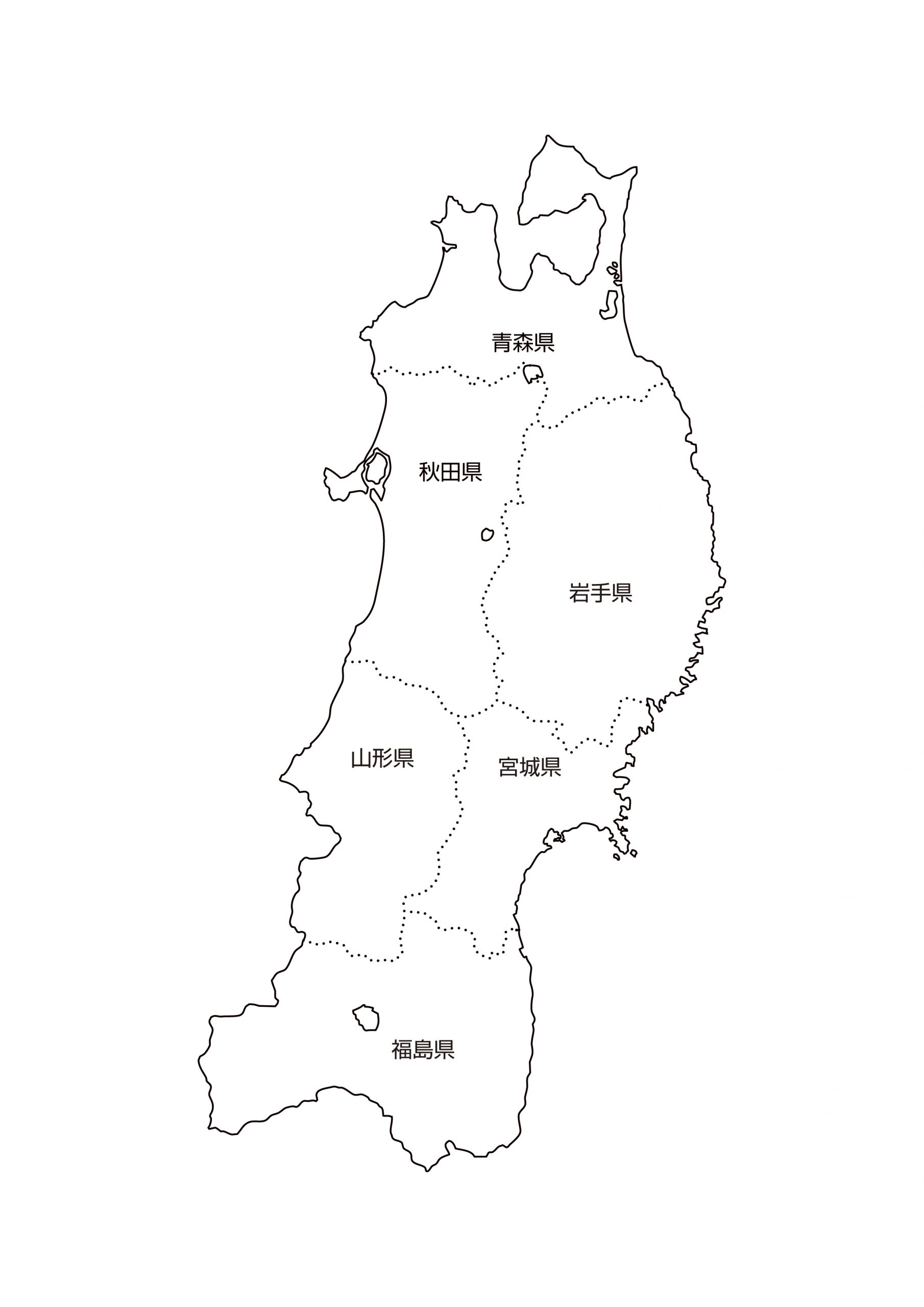 東北地方6県の地図イラストを無料ダウンロード