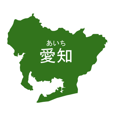 愛知県イラストマップ県名ルビあり（緑）